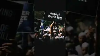 #reel# #reject wqf bill# waqt board#