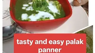 Palak panner recipe