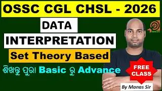 Data Interpretation Set Theory Based OSSC CGL CHSL CTS Math Pro by Manas Sir