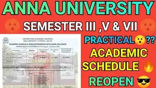 Anna University UG/PG Academic Schedule Published 🔥 | Nov/Dec 2024 Semester | Engineering Practical