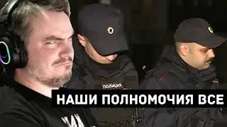 Мэддисон смотрит на полицейские будни московской полиции - Петровка 38