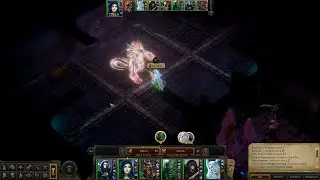 Pathfinder: Kingmaker - Evil - Bestiary of the Tenebrous Depths: The Wicked Chanter