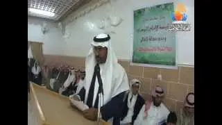 حفل تكريم متقاعدي ومدرسي ابتدائية الإمام الترمذي ومتوسطة الغال بعسير