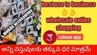 Mobile chargers /charging cables/udaan Unboxing/low budget whole sale online shopping 👌👌
