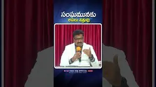 The real enemy of the community #satyadaivarchanasongs #motivation #walkinspiritoftheholyspirit #...