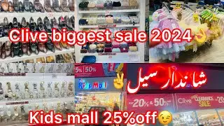 clive winter 50%biggest sale|kids mall 25%discount |clive sale 2024#vlog#qastafabbasvlogs#shopping