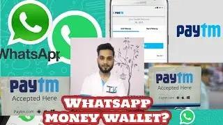 why? Your Whatsapp turn in to money wallet!! #toffeeknowledge
