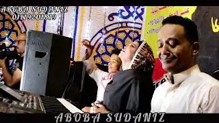 تسابيح السنيورة / الاخضر البتحرن عزف الريس فوزي / جديد وحصري 2023