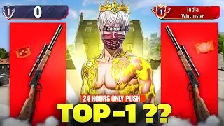Finally I Achieved India Top 1 Title In New Gun (Winchester) 🤩