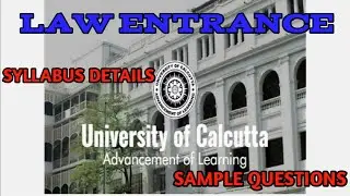 CU LAW ENTRANCE SYLLABUS/CU LAW ENTRANCE EXAM 2022/CU LAW ENTRANCE QUESTION PAPER/LAW COLLEGES