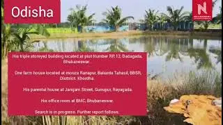 ODISHA VIGILANCE LAUNCHES DA SEARCHES AT 4 LOCATIONS OF JAGANNATH PATTNAIK