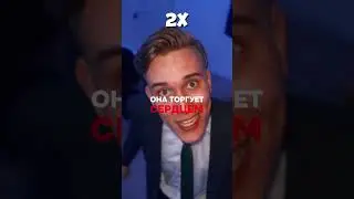 Новая песня у Остапа на разных скоростях! #остап #остаппарфенов #shorts