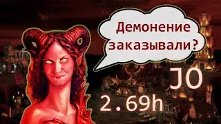Неожиданная финалочка [Heroes 3 Jebus Outcast] Yama_Darma (Инферно) vs =Freedom= (Крепость)