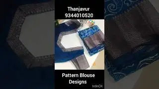 pattern blouse designs #tailoring #patchwork #blousedesigns