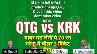 QTG VS KRK T20 PSL MATCH 🔥🔥