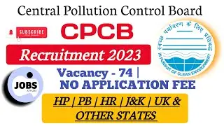 CPCB Consultant Recruitment 2023 | CPCB Latest Recruitment 2023 | CPCB Vacancy 2023