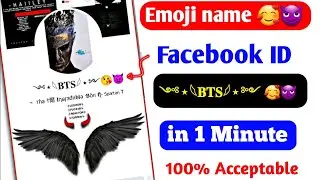 How To Create Invalid Emoji Name Facebook Account 2022 Without Proof | Create Invalid Emoji Name FB