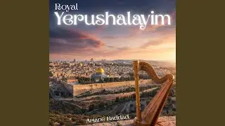 Yerushalayim (Royal)