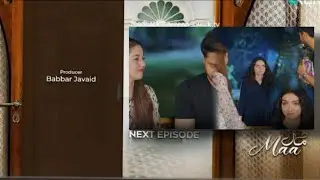 Maa New Drama Episode Promo 21| New Promo | Teaser | Maa New Episode Promo 21