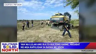 PANGASINAN: Van na lulan ang bulto-bultong karne ng baboy, nasabat ng mga kapulisan sa Sison