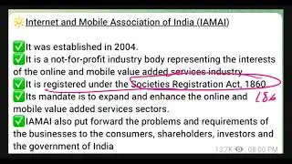 Internet and Mobile Association of India(IAMAI)