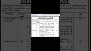 Sindh Government Jobs 2023 | New Govt Jobs 2023