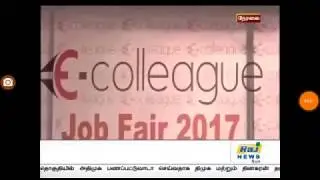 eColleague Mega Jobfair 2017 RajNews
