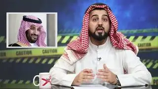 مكص ح 46 | المسلسلات العراقية صارت +18