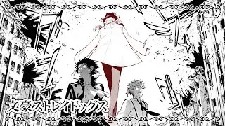 Verlaine Is FINALLY Here!!! | Bungo Stray Dogs CH124.5-126 Mega Episode