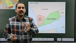 WORLD MAP L-12 (YEMEN OMAN UAE QATAR BEHRAIN KUWAIT)
