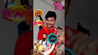 #jaibhim #akhilesh #jaibhimtv #jaybhim #comedy #comedy #india #ravidas #asp #army #Ravidas jayanti