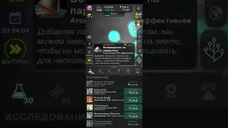 Спидран по Cell to singularity, прошел игру за 4 минуты 20 секунд