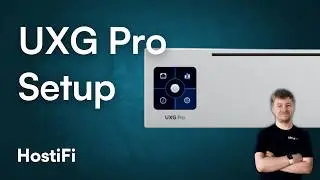 Первая настройка UXG Pro 2025