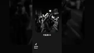 市販薬OD