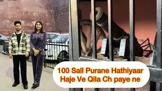 100 sall purana Bathinda da Qila || Rajmann || #rajmann #bathinda
