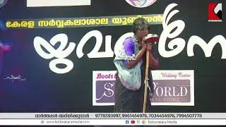 Fancy dress competition - Chess No 336 - കേരള സർവകലാശാല യുവജനോത്സവം - Kerala university Youth fest