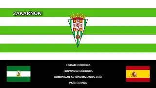 Himno antiguo del Córdoba CF