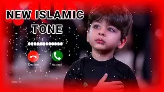 💙Heart touching Islamic bgm | new islamic ringtone | most famous❤️arabic ringtone | islamic ringtone