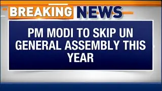LIVE: PM Modi To Skip UNGA Debate, Jaishankar To Deliver India&rsquo;s Statement On September 27 | News9