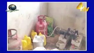 Negligence of GHMC, Moghalpura sports complex condition worsened | 4tv News