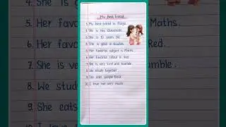 10 Lines Essay On My Best Friend | Essay on My Best Friend in English | My Best Friend #shorts