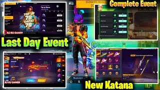 Indonesia Server Last Day For M1887 and Top Up Event|Bermuda Dream| New Katana Event | RjRuGamer