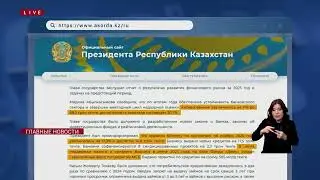 Потребительское кредитование замедлилось вдвое в 2025 году &ndash; АРРФР