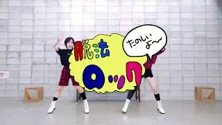 【Doki×UMO】 脱法ロック [踊ってみた] / 탈법록 [춤춰보았다]