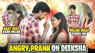 ANGRY PRANK ON MY CUTE FRIEND 😤 | ये क्यूं किया 💔🥹 | Mr Adi