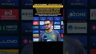 Ishan Ne Pakistan Se Match Cheen Liya! 🥶 Hesson &ndash; &lsquo;Hum Sirf Abhishek Ko Plan Kar Rahe The&rsquo;