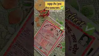 Dv/pst documents ✅#uppdvpst #uppolice #motivation #upsi2024 #begana @nehaoriginals637