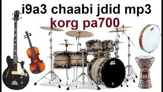 Mezan chaabi mp3 khatir Korg Pa700 اقاع شعبي مغربي محيح و جاهز