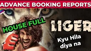 LIGER MOVIE ADVANCE BOOKING REPORTS | HINDI |