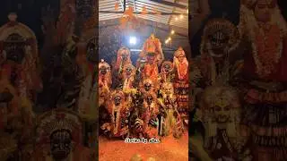 ತುಳುನಾಡು ದೈವಾರಾಧನೆ &hearts;️🙏 #daiva #tulunaduculture #kola #kantara #daivaradhane #viral #shorts #tulu